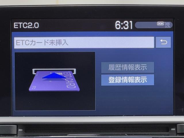 クラウンハイブリッド RSアドバンス クルーズC PCS ドラレコ付き バックモニター Wエアバッグ 本革シート DVD TVナビ 地デジ インテリキー 運転席エアバッグ パワーシート AUX アルミ メモリナビ パワーウィンドウ ETC(7枚目)