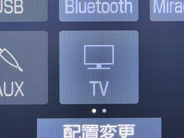 クラウンハイブリッド RSアドバンス クルーズC PCS ドラレコ付き バックモニター Wエアバッグ 本革シート DVD TVナビ 地デジ インテリキー 運転席エアバッグ パワーシート AUX アルミ メモリナビ パワーウィンドウ ETC(8枚目)