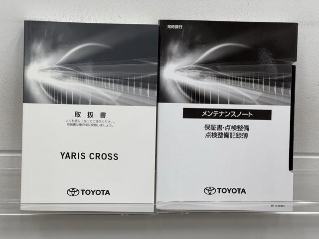 ヤリスクロス G ETC装備 リヤカメラ スマートエントリー イモビライザー オートエアコン アルミホイール キーレス パワーウィンドウ クルコン ABS ドライブレコーダー エアバッグ パワーステアリング(20枚目)