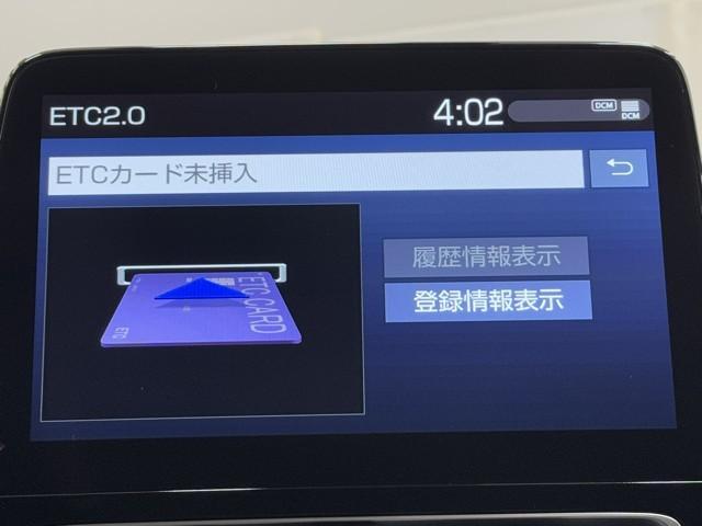 アクア Ｇ　ＶＳＣ　アルミ　衝突軽減ブレーキ　メモリナビ　アイドルストップ　パワーシート　バックモニター　ＬＥＤ　クルーズコントロール　スマートキー　ＥＴＣ車載器　ＡＣ１００Ｖ　ドライブレコーダー　フルセグＴＶ（9枚目）