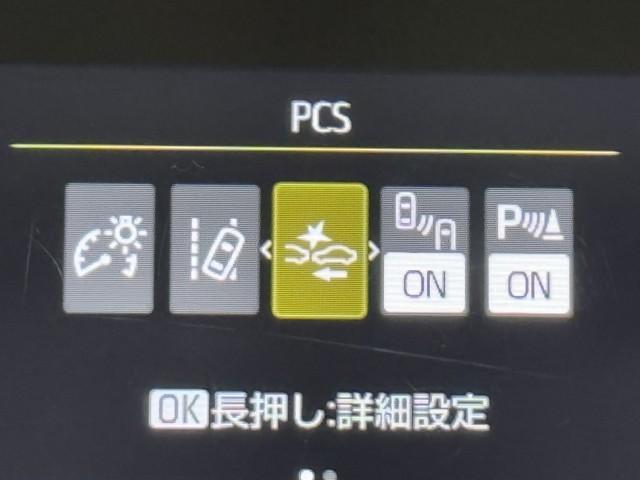 アクア Ｇ　ＶＳＣ　アルミ　衝突軽減ブレーキ　メモリナビ　アイドルストップ　パワーシート　バックモニター　ＬＥＤ　クルーズコントロール　スマートキー　ＥＴＣ車載器　ＡＣ１００Ｖ　ドライブレコーダー　フルセグＴＶ（13枚目）