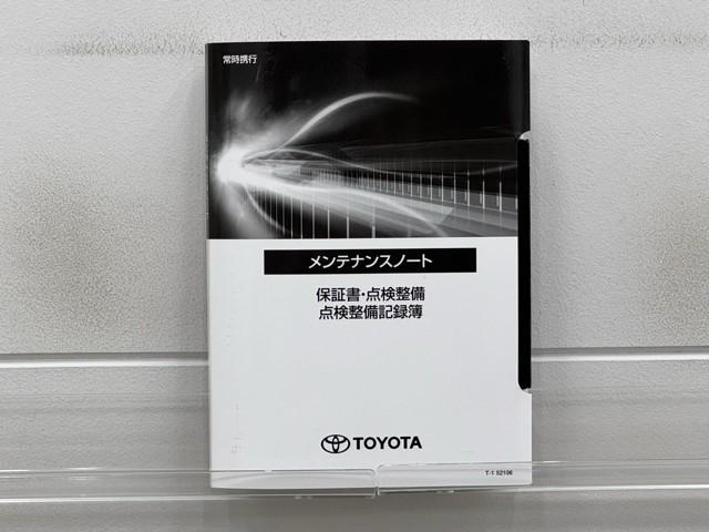 アクア Ｇ　ＶＳＣ　アルミ　衝突軽減ブレーキ　メモリナビ　アイドルストップ　パワーシート　バックモニター　ＬＥＤ　クルーズコントロール　スマートキー　ＥＴＣ車載器　ＡＣ１００Ｖ　ドライブレコーダー　フルセグＴＶ（20枚目）