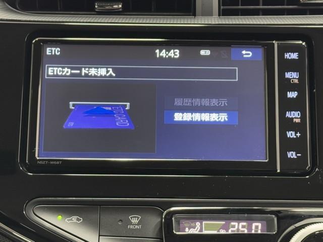 アクア Ｓスタイルブラック　ＡＵＸ端子　ＥＣＯモード　記録簿あり　バックモニタ－　地デジフルセグ　ナビＴＶ　イモビライザー　ＬＥＤライト　スマートキープッシュスタート　ＥＴＣ付き　Ｗエアバッグ　キーフリ　メモリーナビゲーション（9枚目）