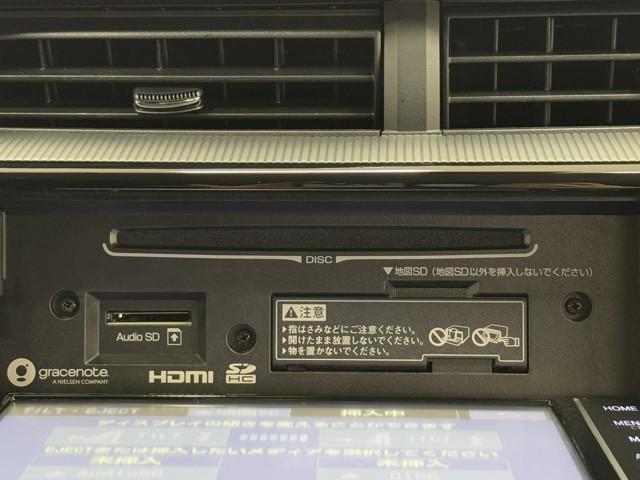 アクア Ｓスタイルブラック　ＡＵＸ端子　ＥＣＯモード　記録簿あり　バックモニタ－　地デジフルセグ　ナビＴＶ　イモビライザー　ＬＥＤライト　スマートキープッシュスタート　ＥＴＣ付き　Ｗエアバッグ　キーフリ　メモリーナビゲーション（10枚目）