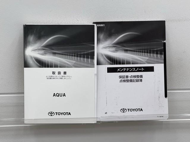 アクア Ｓスタイルブラック　ＡＵＸ端子　ＥＣＯモード　記録簿あり　バックモニタ－　地デジフルセグ　ナビＴＶ　イモビライザー　ＬＥＤライト　スマートキープッシュスタート　ＥＴＣ付き　Ｗエアバッグ　キーフリ　メモリーナビゲーション（20枚目）