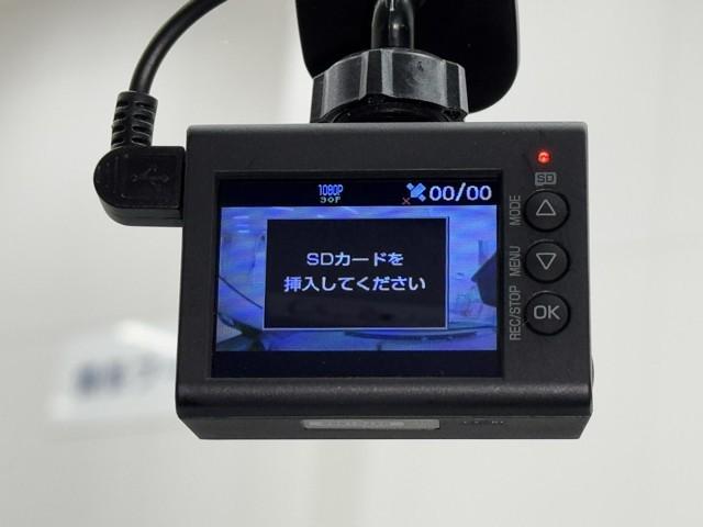 プロボックス ＧＬ　点検記録簿　運転席エアバック　パワーウインド　ＴＳＳ　Ｗエアバッグ　盗難防止システム　パワーステアリング　横滑り防止機能　エアコン　キーレスキー　ＡＢＳ　ドライブレコーダー　ＥＴＣ付（8枚目）