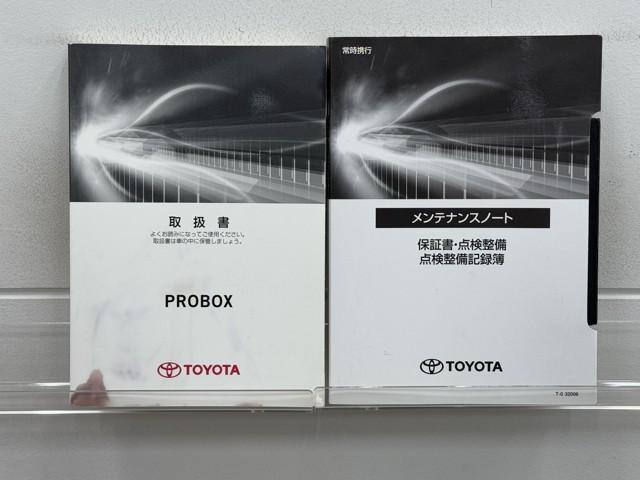 プロボックス ＧＬ　点検記録簿　運転席エアバック　パワーウインド　ＴＳＳ　Ｗエアバッグ　盗難防止システム　パワーステアリング　横滑り防止機能　エアコン　キーレスキー　ＡＢＳ　ドライブレコーダー　ＥＴＣ付（20枚目）