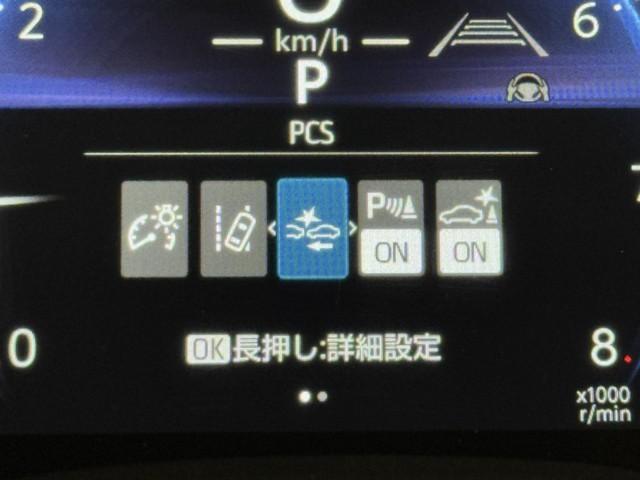 ヤリスクロス G ETC装備 リヤカメラ 点検記録簿 スマートエントリー イモビライザー オートエアコン アルミホイール キーレス パワーウィンドウ クルコン ABS ドライブレコーダー エアバッグ パワーステアリング(12枚目)