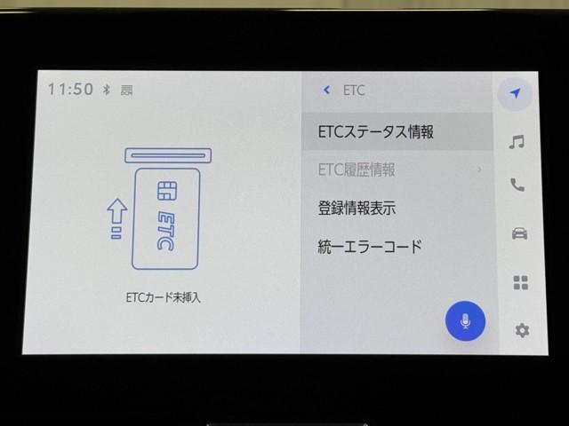 ヤリスクロス Ｇ　ＥＴＣ装備　リヤカメラ　点検記録簿　スマートエントリー　イモビライザー　オートエアコン　アルミホイール　キーレス　パワーウィンドウ　クルコン　ＡＢＳ　エアバッグ　パワーステアリング　サイドエアバッグ（6枚目）