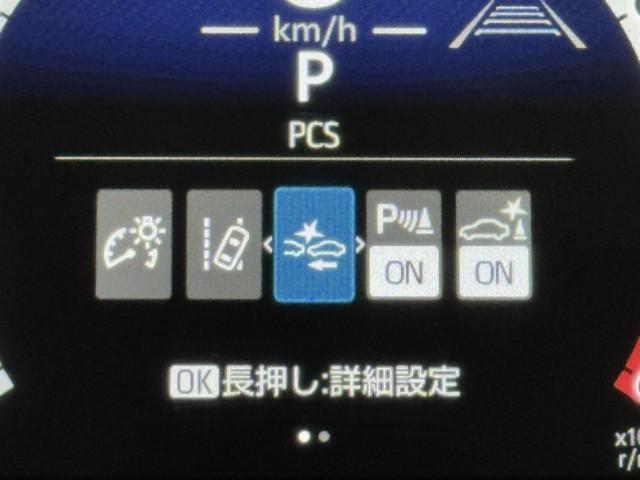 ヤリスクロス Ｇ　ＥＴＣ装備　リヤカメラ　点検記録簿　スマートエントリー　イモビライザー　オートエアコン　アルミホイール　キーレス　パワーウィンドウ　クルコン　ＡＢＳ　エアバッグ　パワーステアリング　サイドエアバッグ（13枚目）