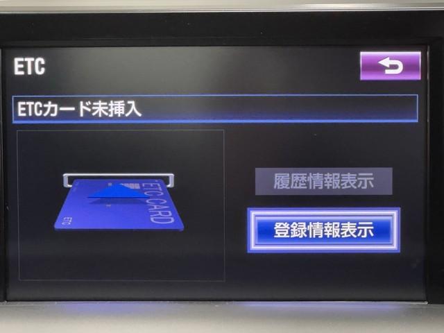 HS HS250h バージョンC 盗難防止システム メモリーナビ LEDヘッド パワーウィンドウ パワーステアリング 黒革シート 地デジ Rカメラ クルーズコントロール ミュージックプレイヤー接続可 ドライブレコーダー DVD ETC(7枚目)