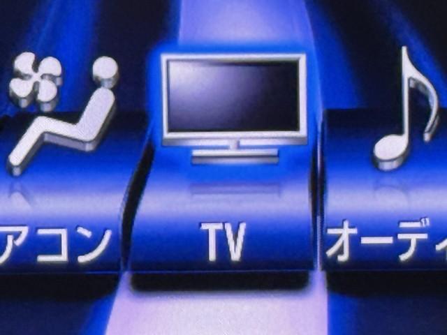 HS HS250h バージョンC 盗難防止システム メモリーナビ LEDヘッド パワーウィンドウ パワーステアリング 黒革シート 地デジ Rカメラ クルーズコントロール ミュージックプレイヤー接続可 ドライブレコーダー DVD ETC(8枚目)