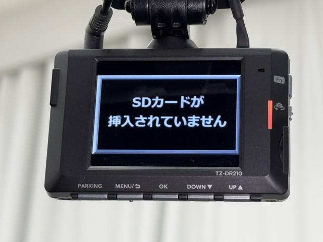 ライズ Ｚ　衝突回避システム　メディアプレイヤー接続　スマートキ－　リヤカメラ　アルミホイール　エコアイドル　ＬＥＤライト　オートエアコン　横滑り防止機能　ＴＶ　キーフリー　パワーウインドウ　エアバッグ　ＥＴＣ（8枚目）