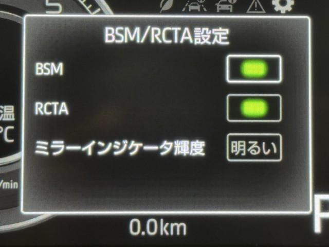 ライズ Ｚ　衝突回避システム　メディアプレイヤー接続　スマートキ－　リヤカメラ　アルミホイール　エコアイドル　ＬＥＤライト　オートエアコン　横滑り防止機能　ＴＶ　キーフリー　パワーウインドウ　エアバッグ　ＥＴＣ（11枚目）