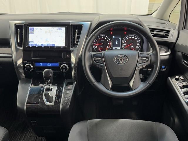 アルファード ２．５Ｓ　両側電動パワースライドドア　地上デジタル　Ｗエアコン　フルオートエアコン　盗難防止システム　横滑り防止　ＡＷ　クルーズＣ　ナビ＆ＴＶ　パワーステアリング　メモリナビ　点検記録簿　ＬＥＤランプ　ＷエアＢ（4枚目）