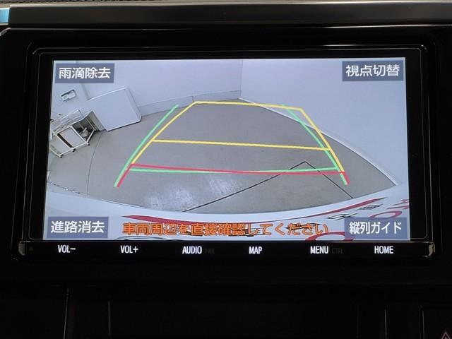 アルファード ２．５Ｓ　両側電動パワースライドドア　地上デジタル　Ｗエアコン　フルオートエアコン　盗難防止システム　横滑り防止　ＡＷ　クルーズＣ　ナビ＆ＴＶ　パワーステアリング　メモリナビ　点検記録簿　ＬＥＤランプ　ＷエアＢ（6枚目）