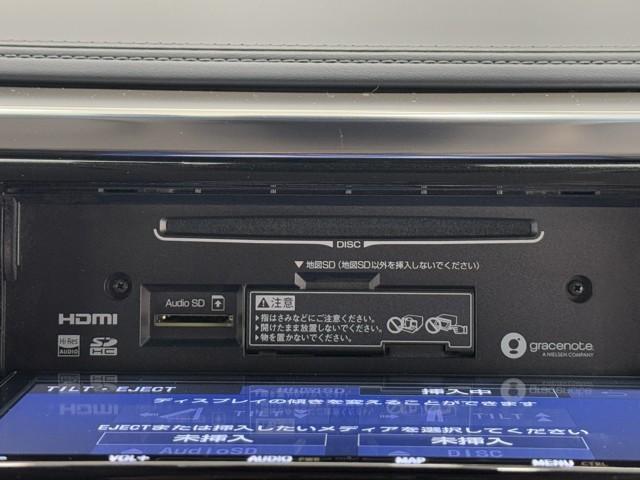 アルファード ２．５Ｓ　両側電動パワースライドドア　地上デジタル　Ｗエアコン　フルオートエアコン　盗難防止システム　横滑り防止　ＡＷ　クルーズＣ　ナビ＆ＴＶ　パワーステアリング　メモリナビ　点検記録簿　ＬＥＤランプ　ＷエアＢ（9枚目）