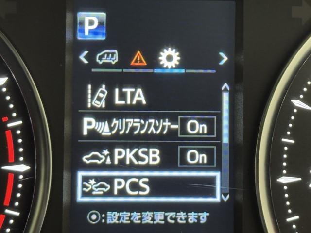 アルファード ２．５Ｓ　両側電動パワースライドドア　地上デジタル　Ｗエアコン　フルオートエアコン　盗難防止システム　横滑り防止　ＡＷ　クルーズＣ　ナビ＆ＴＶ　パワーステアリング　メモリナビ　点検記録簿　ＬＥＤランプ　ＷエアＢ（15枚目）