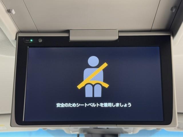 アルファード ２．５Ｓ　両側電動パワースライドドア　地上デジタル　Ｗエアコン　フルオートエアコン　盗難防止システム　横滑り防止　ＡＷ　クルーズＣ　ナビ＆ＴＶ　パワーステアリング　メモリナビ　点検記録簿　ＬＥＤランプ　ＷエアＢ（17枚目）