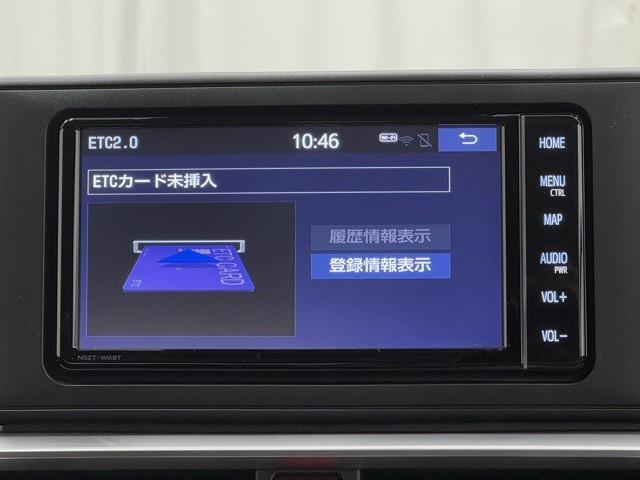 ライズ Ｇ　衝突回避支援ブレーキ機能　整備記録簿　ナビＴＶ　バックモニター　ＬＥＤヘッド　盗難防止　アルミホイール　キーレスエントリー　ＥＴＣ　スマートキー　横滑り防止装置　ＡＵＸ　オートエアコン　パワステ（7枚目）