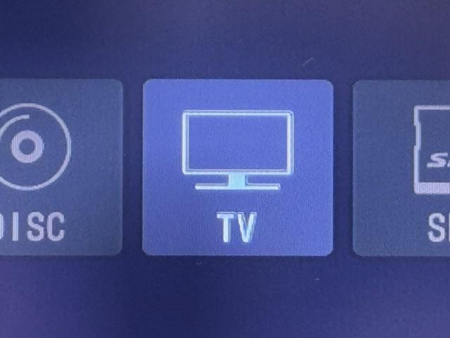 ライズ Ｇ　衝突回避支援ブレーキ機能　整備記録簿　ナビＴＶ　バックモニター　ＬＥＤヘッド　盗難防止　アルミホイール　キーレスエントリー　ＥＴＣ　スマートキー　横滑り防止装置　ＡＵＸ　オートエアコン　パワステ（8枚目）