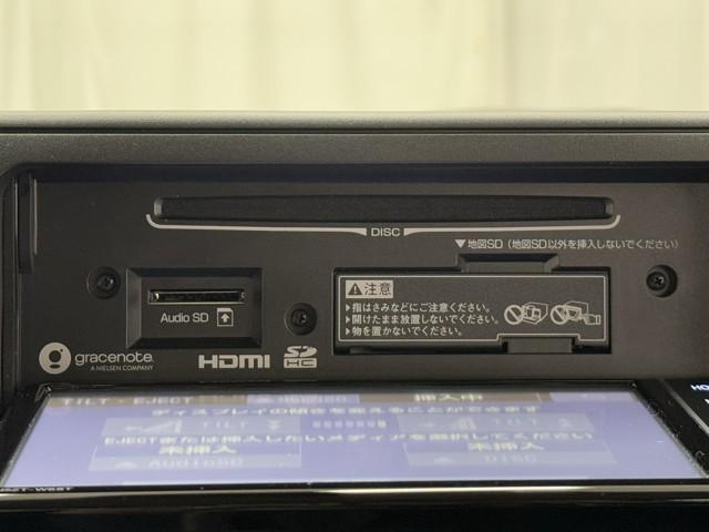 ライズ Ｇ　衝突回避支援ブレーキ機能　整備記録簿　ナビＴＶ　バックモニター　ＬＥＤヘッド　盗難防止　アルミホイール　キーレスエントリー　ＥＴＣ　スマートキー　横滑り防止装置　ＡＵＸ　オートエアコン　パワステ（9枚目）