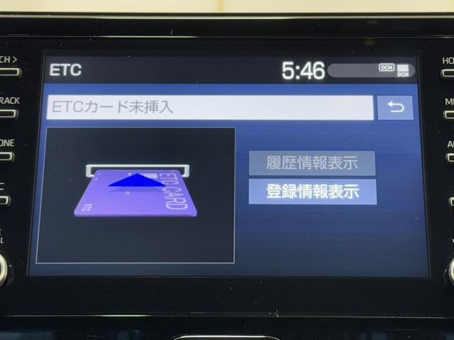 ハリアー Ｇ　衝突回避ブレーキ　ＡＵＸ接続　セキュリティーアラーム　ＡＡＣ　バックモニタ－　記録簿有　１オーナ　横滑防止装置　ＬＥＤランプ　スマキー　キーフリー　ＡＷ　ＥＴＣ車載器　ＰＳ　パワーウインドウ　ナビ（7枚目）