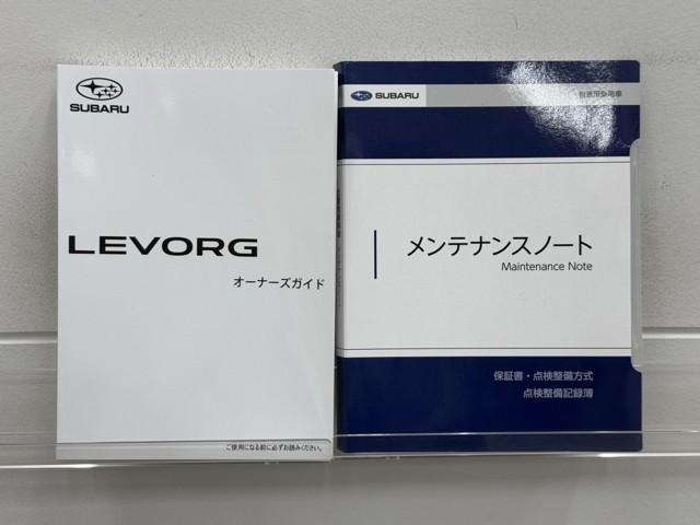 レヴォーグ ＳＴＩスポーツ　ＥＸ　ドライブレコーダ　地デジ　クルコン　横滑り防止　ミュージックプレイヤー接続可　フルオートエアコン　記録簿　ＥＴＣ　助手席エアバッグ　アイドリングストップ　４ＷＤ　サイドエアバッグ　アルミホイール　ＰＳ（20枚目）