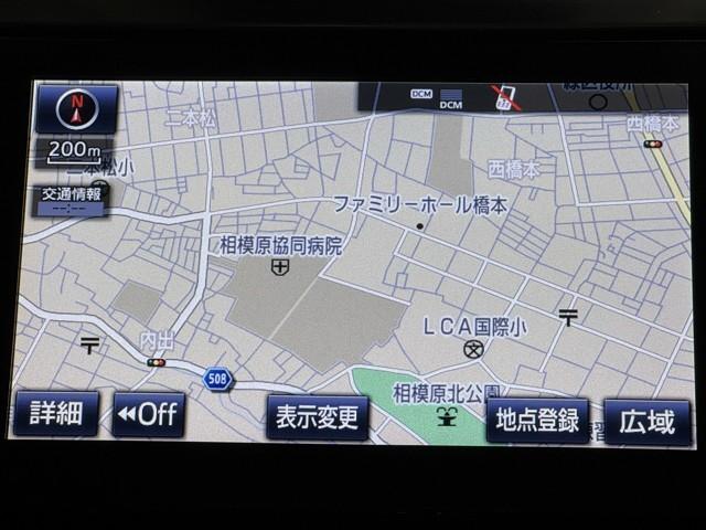 アルファードハイブリッド SR 黒革シート エアコン 100V充電 地デジ 両電動ドア ミュージックプレイヤー接続可 電動シート LEDライト キーレス ETC車載器 ドラレコ メモリナビ Bカメラ 盗難防止 エアバッグ 3列シート(5枚目)