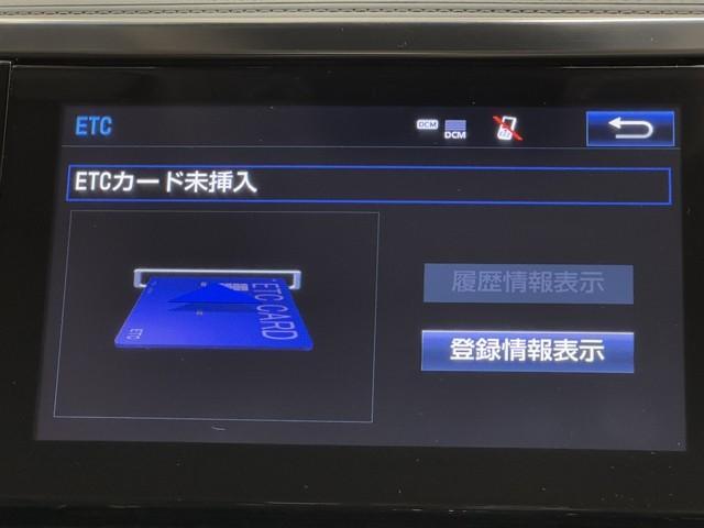 アルファードハイブリッド SR 黒革シート エアコン 100V充電 地デジ 両電動ドア ミュージックプレイヤー接続可 電動シート LEDライト キーレス ETC車載器 ドラレコ メモリナビ Bカメラ 盗難防止 エアバッグ 3列シート(7枚目)