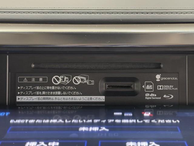 アルファードハイブリッド SR 黒革シート エアコン 100V充電 地デジ 両電動ドア ミュージックプレイヤー接続可 電動シート LEDライト キーレス ETC車載器 ドラレコ メモリナビ Bカメラ 盗難防止 エアバッグ 3列シート(9枚目)