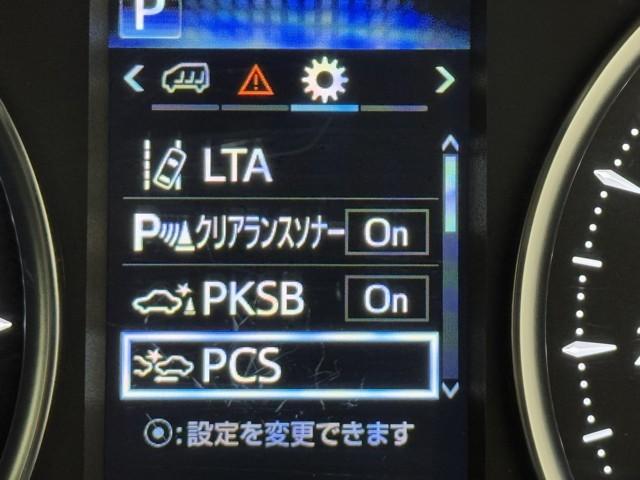 アルファードハイブリッド SR 黒革シート エアコン 100V充電 地デジ 両電動ドア ミュージックプレイヤー接続可 電動シート LEDライト キーレス ETC車載器 ドラレコ メモリナビ Bカメラ 盗難防止 エアバッグ 3列シート(13枚目)