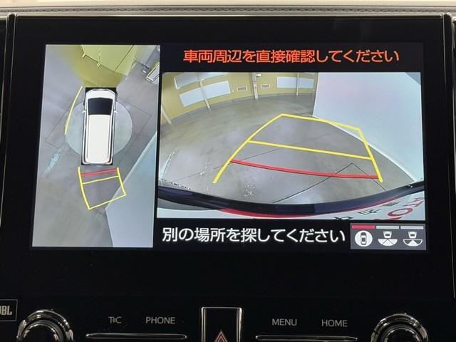 アルファードハイブリッド エグゼクティブラウンジS LEDランプ ダブルエアコン レザーシート 4WD アルミ ミュージックプレイヤー接続可 DVDプレーヤー ETC ドラレコ クルーズコントロール スマートキー 電動シート AC100V PW 記録簿(6枚目)