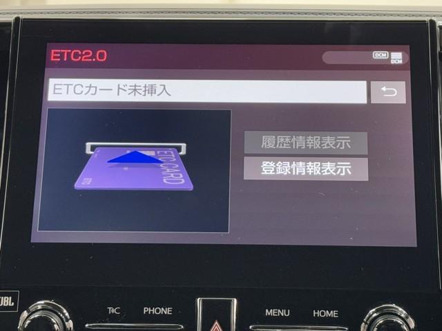 アルファードハイブリッド エグゼクティブラウンジS LEDランプ ダブルエアコン レザーシート 4WD アルミ ミュージックプレイヤー接続可 DVDプレーヤー ETC ドラレコ クルーズコントロール スマートキー 電動シート AC100V PW 記録簿(7枚目)