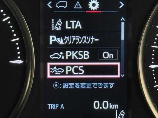 アルファードハイブリッド エグゼクティブラウンジS LEDランプ ダブルエアコン レザーシート 4WD アルミ ミュージックプレイヤー接続可 DVDプレーヤー ETC ドラレコ クルーズコントロール スマートキー 電動シート AC100V PW 記録簿(14枚目)