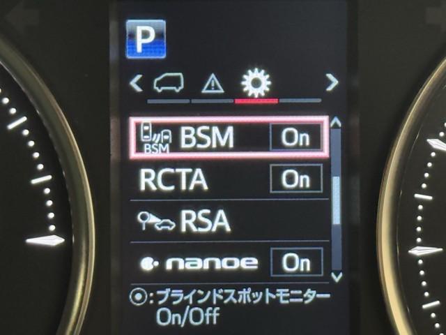 アルファードハイブリッド エグゼクティブラウンジS LEDランプ ダブルエアコン レザーシート 4WD アルミ ミュージックプレイヤー接続可 DVDプレーヤー ETC ドラレコ クルーズコントロール スマートキー 電動シート AC100V PW 記録簿(15枚目)