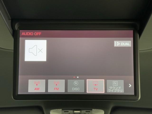 アルファードハイブリッド エグゼクティブラウンジS LEDランプ ダブルエアコン レザーシート 4WD アルミ ミュージックプレイヤー接続可 DVDプレーヤー ETC ドラレコ クルーズコントロール スマートキー 電動シート AC100V PW 記録簿(18枚目)