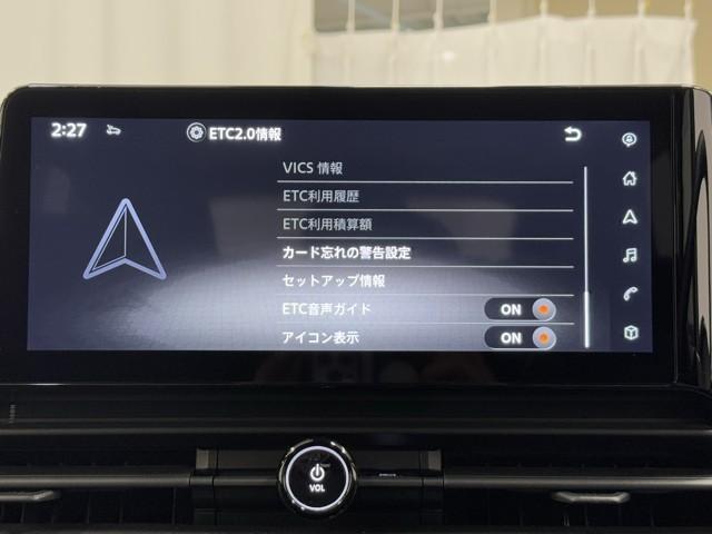 セレナ ＸＶ　日産コネクトナビ　アラウンドビューモニター　ＥＴＣ　フルセグＴＶ　衝突被害軽減ブレーキ　両側電動スライドドア　ＡＢＳ　パワーウィンドウ　横滑り防止装置　ドラレコ　置くだけ充電　記録簿（8枚目）