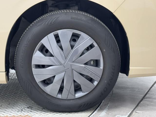 セレナ ＸＶ　日産コネクトナビ　アラウンドビューモニター　ＥＴＣ　フルセグＴＶ　衝突被害軽減ブレーキ　両側電動スライドドア　ＡＢＳ　パワーウィンドウ　横滑り防止装置　ドラレコ　置くだけ充電　記録簿（18枚目）