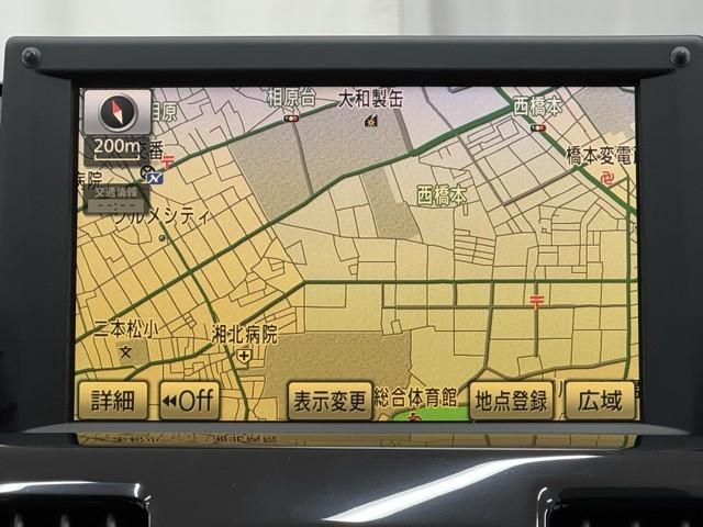 SAI S サイドエアバッグ DVD再生機能 Pシート Bカメラ スマ-トキ- キーフリー 横滑り防止機能 ナビTV オートクルーズ 地デジ 整備記録簿 エアバック エアコン アルミホイール パワーウィンドウ(5枚目)