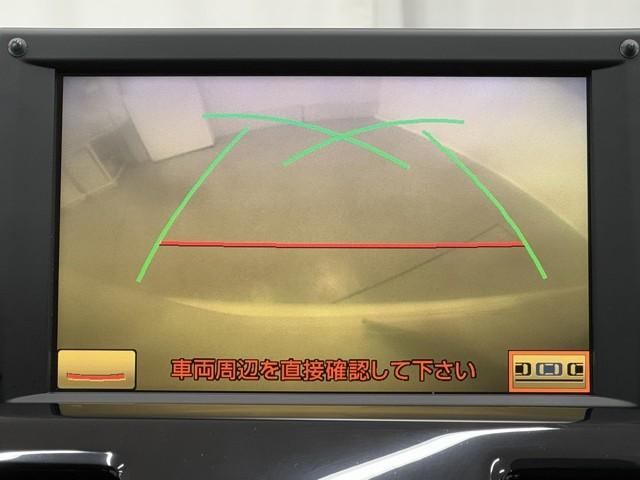 SAI S サイドエアバッグ DVD再生機能 Pシート Bカメラ スマ-トキ- キーフリー 横滑り防止機能 ナビTV オートクルーズ 地デジ 整備記録簿 エアバック エアコン アルミホイール パワーウィンドウ(6枚目)