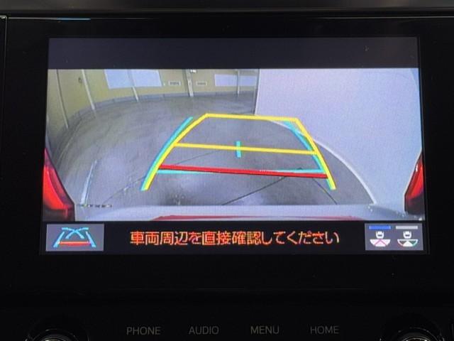 アルファード 2.5S Cパッケージ 両電動ドア Bモニタ 地デジ 1オーナー 定期点検記録簿 DVD再生可能 リアオートエアコン ナビテレビ 横滑り防止 クルコン AC100V電源 セキュリティ ETC車載器 LEDヘッドライト ABS(6枚目)