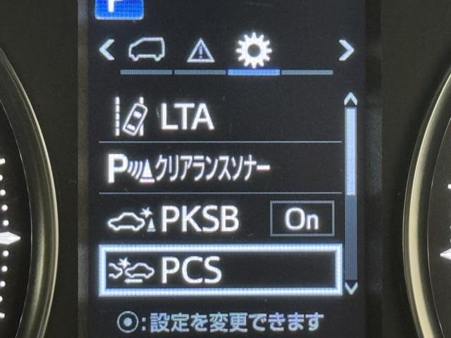 アルファード 2.5S Cパッケージ 両電動ドア Bモニタ 地デジ 1オーナー 定期点検記録簿 DVD再生可能 リアオートエアコン ナビテレビ 横滑り防止 クルコン AC100V電源 セキュリティ ETC車載器 LEDヘッドライト ABS(13枚目)