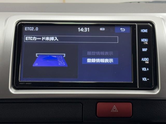 ハイエースバン スーパーGL リラクベース タイプII メモリーナビ フルセグ バックカメラ ドラレコ ETC スマートキー バックカメラ LEDヘッドランプ パワーウィンドウ ABS イモビライザー 横滑り防止装置 オートエアコン 記録簿(7枚目)