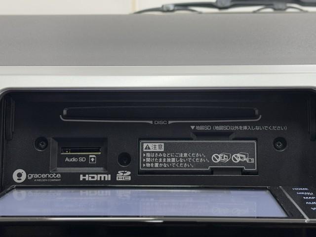 ハイエースバン スーパーGL リラクベース タイプII メモリーナビ フルセグ バックカメラ ドラレコ ETC スマートキー バックカメラ LEDヘッドランプ パワーウィンドウ ABS イモビライザー 横滑り防止装置 オートエアコン 記録簿(9枚目)