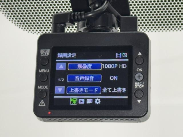 ハイエースバン スーパーGL リラクベース タイプII メモリーナビ フルセグ バックカメラ ドラレコ ETC スマートキー バックカメラ LEDヘッドランプ パワーウィンドウ ABS イモビライザー 横滑り防止装置 オートエアコン 記録簿(10枚目)