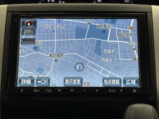 ヴォクシー ＸＬ　ＥＤクルマイス１　ＨＤＤナビ　バックカメラ　フルセグ　ＥＴＣ　スマートキー　イモビライザー　パワーウィンドウ　ＡＢＳ　ＨＩＤヘッドライト　オートエアコン　片側電動スライドドア　エアバック　３列シート　記録簿（9枚目）