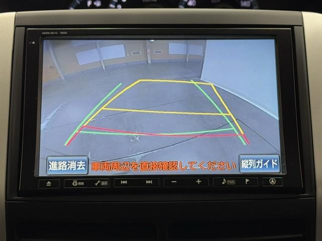 ヴォクシー ＸＬ　ＥＤクルマイス１　ＨＤＤナビ　バックカメラ　フルセグ　ＥＴＣ　スマートキー　イモビライザー　パワーウィンドウ　ＡＢＳ　ＨＩＤヘッドライト　オートエアコン　片側電動スライドドア　エアバック　３列シート　記録簿（10枚目）