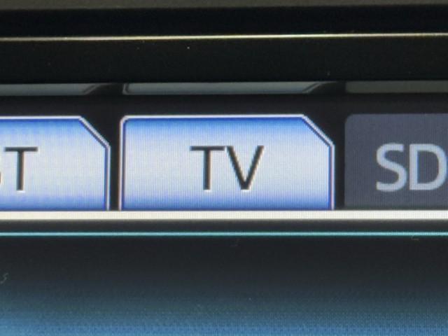 ヴォクシー ＸＬ　ＥＤクルマイス１　ＨＤＤナビ　バックカメラ　フルセグ　ＥＴＣ　スマートキー　イモビライザー　パワーウィンドウ　ＡＢＳ　ＨＩＤヘッドライト　オートエアコン　片側電動スライドドア　エアバック　３列シート　記録簿（11枚目）