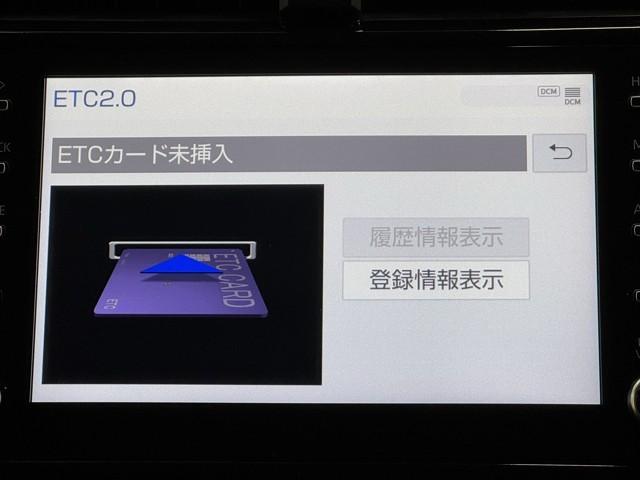 プリウス ＳセーフティプラスＩＩ　ディスプレイオーディオ　ナビ　バックカメラ　フルセグ　衝突被害軽減ブレーキ　ドライブレコーダー　ＥＴＣ　ＡＢＳ　ＬＥＤヘッドライト　スマートキー　コンセント　イモビライザー　記録簿（9枚目）